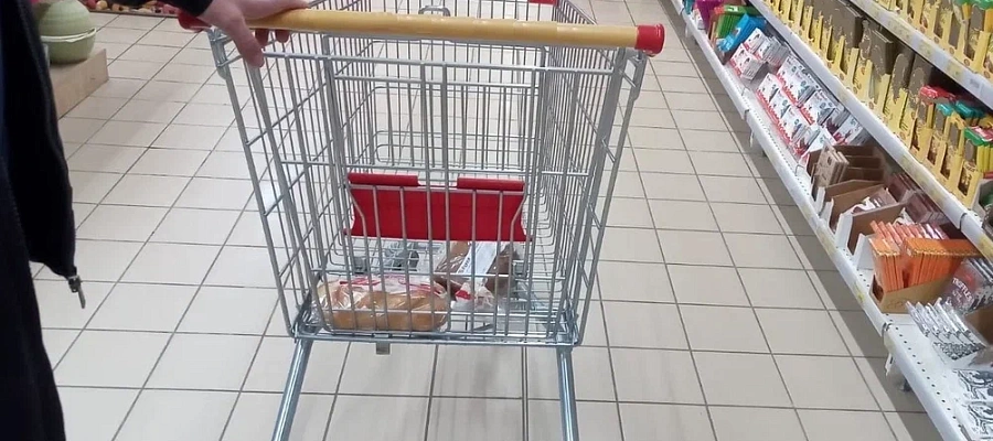 Банк России назвал точные причины январского роста цен на Кубани