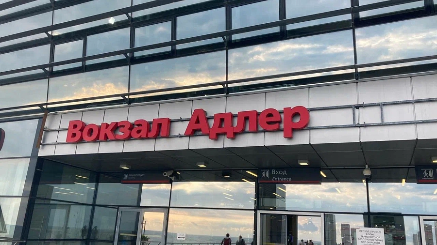 Поезд из Адлера повезет туристов в Крым на новогодние праздники