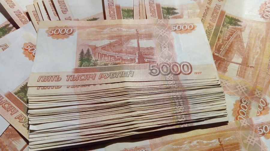 Экс-бухгалтеру на Кубани дали условный срок за присвоение 1,4 млн рублей