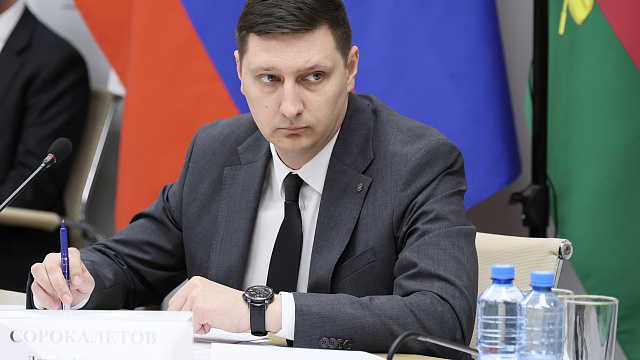 Новым министром ТЭК и ЖКХ края стал Денис Сорокалетов