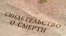 На Кубани в морге по ошибке признали живую женщину-инвалида мертвой