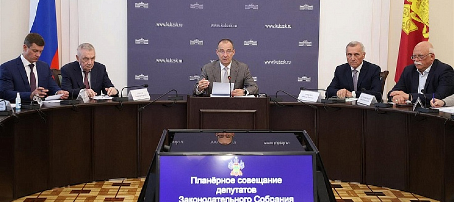 Депутаты ЗСК заслушали отчет о работе ветслужбы Кубани за 2024 год