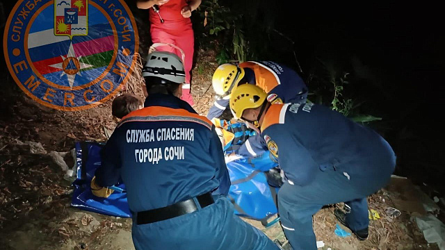 В Сочи ребенок упал с горы, катаясь на тарзанке