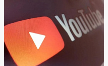 В России впервые оштрафовали за лайки, оставленные на YouTube