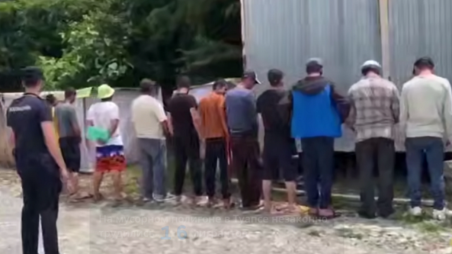 В Туапсе на мусорном полигоне обнаружили 16 нелегалов 