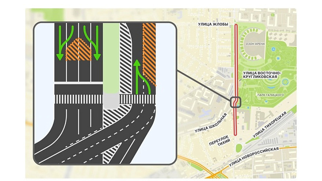 Движение у парка «Краснодар» ограничат с 3 января по 28 февраля
