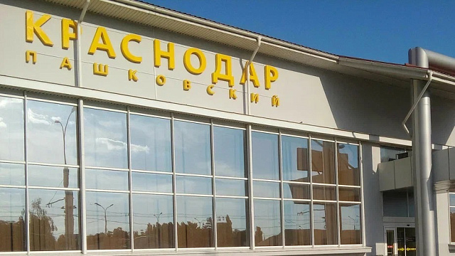 Nesma Airlines открыла рейсы из Краснодара в Хургаду дважды в неделю