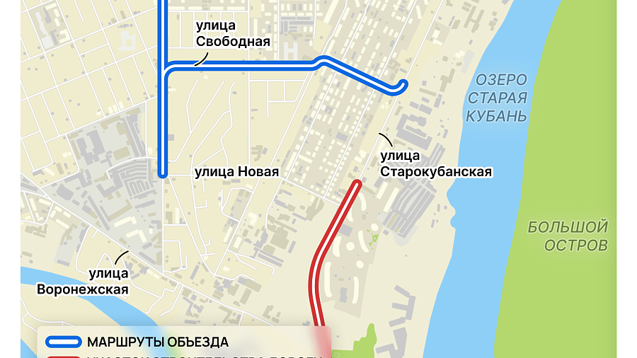 В Краснодаре на три месяца перекроют перекресток улиц Старокубанской и Новой