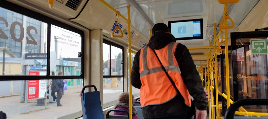 Краснодар вошел в топ-3 самых дорогих городов по стоимости проезда на общественном транспорте
