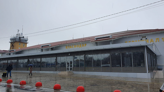 Росавиация продлила режим закрытого неба в аэропортах Краснодара, Анапы и Геленджика