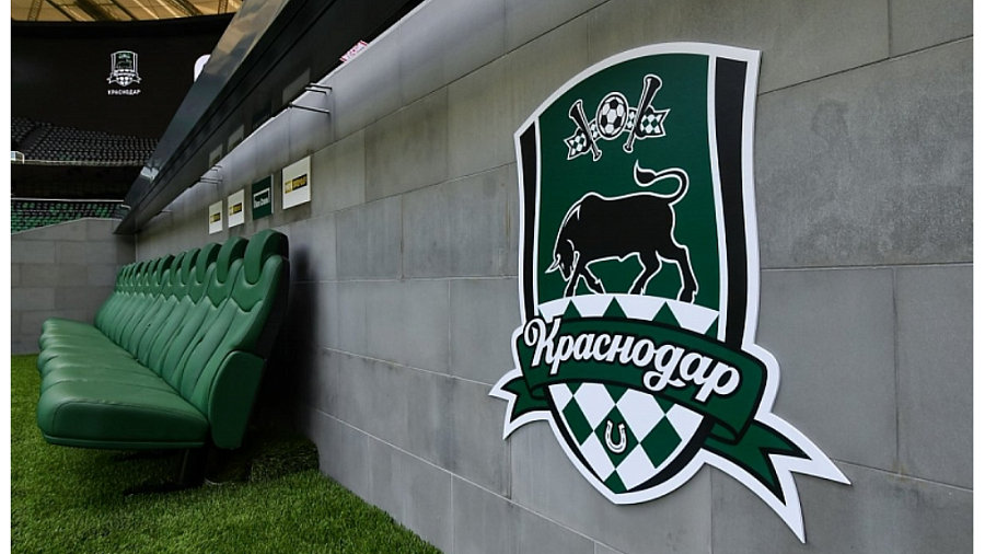 ФК «Краснодар» предложил 2,5 млн евро за аргентинского форварда Даниэля Мансини