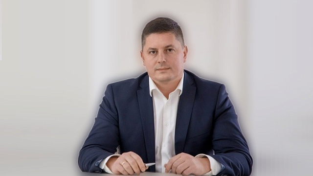 Бывший курский замгубернатора Денисов возглавил департамент в Сочи