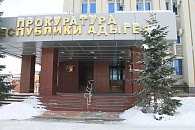 Путешествие на яхте с оружием в Сочи закончилось для американца тюремным сроком