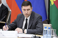 Новым министром ТЭК и ЖКХ края стал Денис Сорокалетов