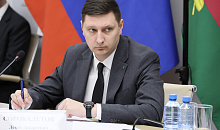 Новым министром ТЭК и ЖКХ края стал Денис Сорокалетов