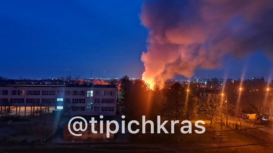 Под Краснодаром вспыхнул сильный пожар 