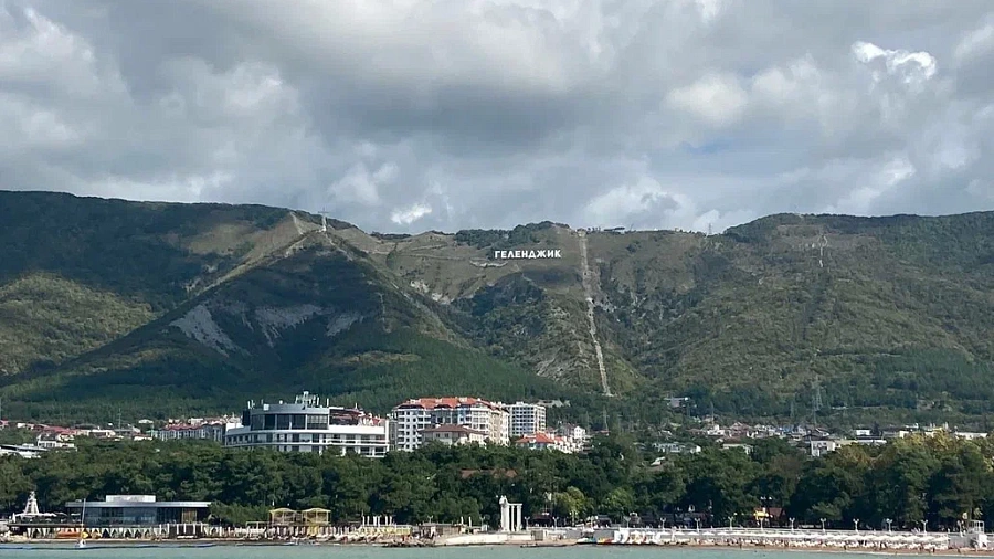 ВСУ дважды атаковали Геленджик беспилотниками за день