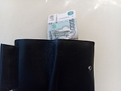 В Краснодаре женщину оштрафовали за публикацию в соцсетях карты Таро с дьяволом