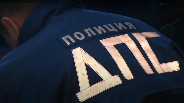 В Ростовской области задержали банду гаишников, набравших взяток на 14 млн рублей