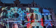 Стало известно, как на Кубани пройдет акция «Ночь музеев-2024»
