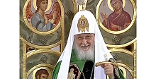 «Просто пол прекрасный, блестящий и гладкий»: патриарх Кирилл прокомментировал падение во время освящения храма в Новороссийске