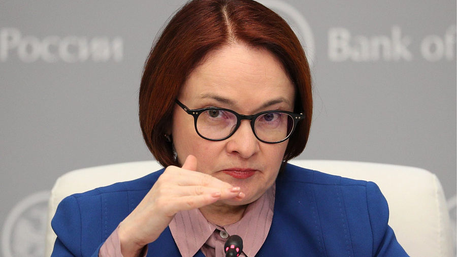 Уровень весны 2020 года. Банк России повысил ключевую ставку до 5,5%