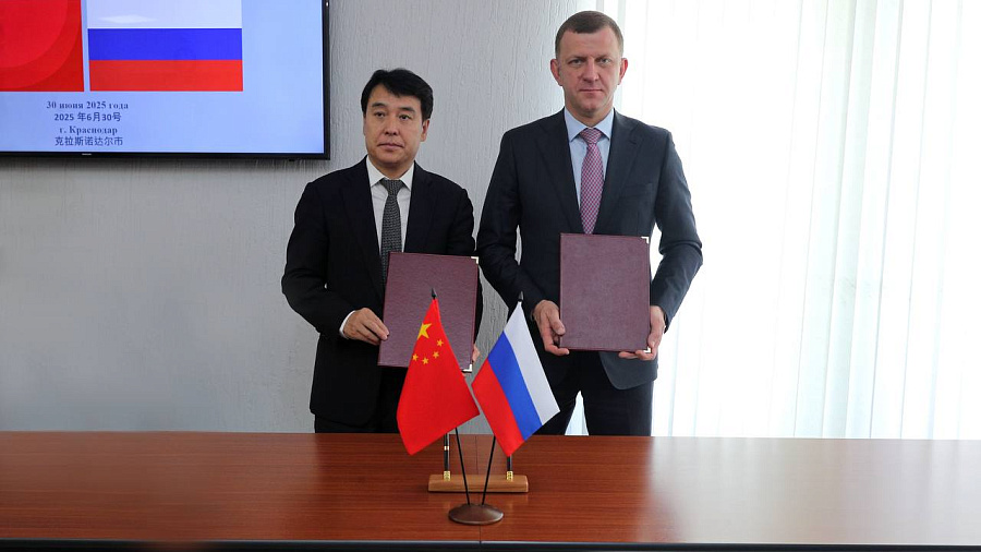 Новый город-партнер из Китая расширяет горизонты Краснодара