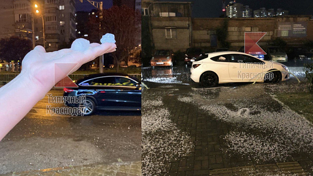 Световое шоу и град с перепелиное яйцо: в Краснодаре вечером 24 мая прошла гроза