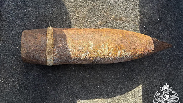 Под Анапой рабочие обнаружили боеприпас времен Великой Отечественной войны