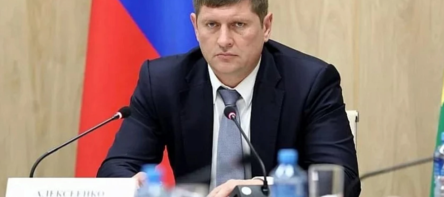 Бывший мэр Краснодара Андрей Алексеенко  назначен заместителем полномочного представителя президента РФ в ЮФО