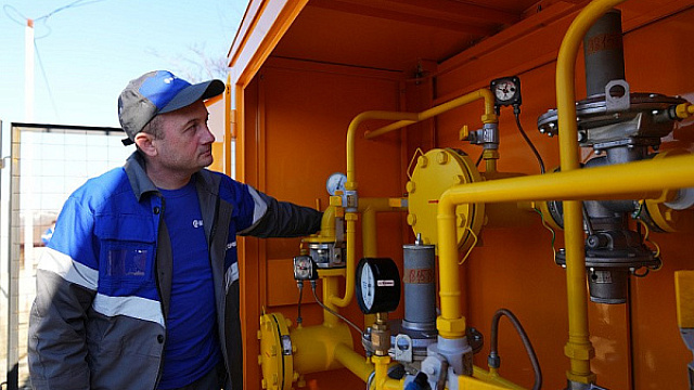 Жители двух районов Сочи на 8 суток останутся без газа