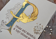 В Краснодаре пройдет выставка, приуроченная к 75-летнему юбилею  художника Виталия Коробейникова