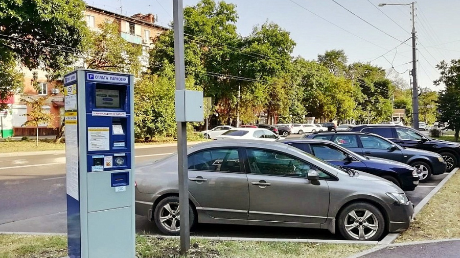 В Краснодаре произошел сбой в системе оплаты парковок