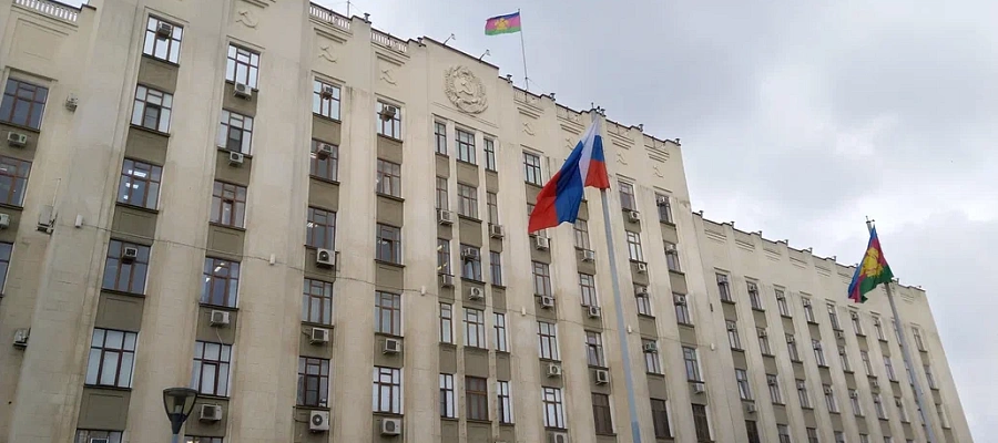 Вениамин Кондратьев назначил еще двух глав ведомств Кубани