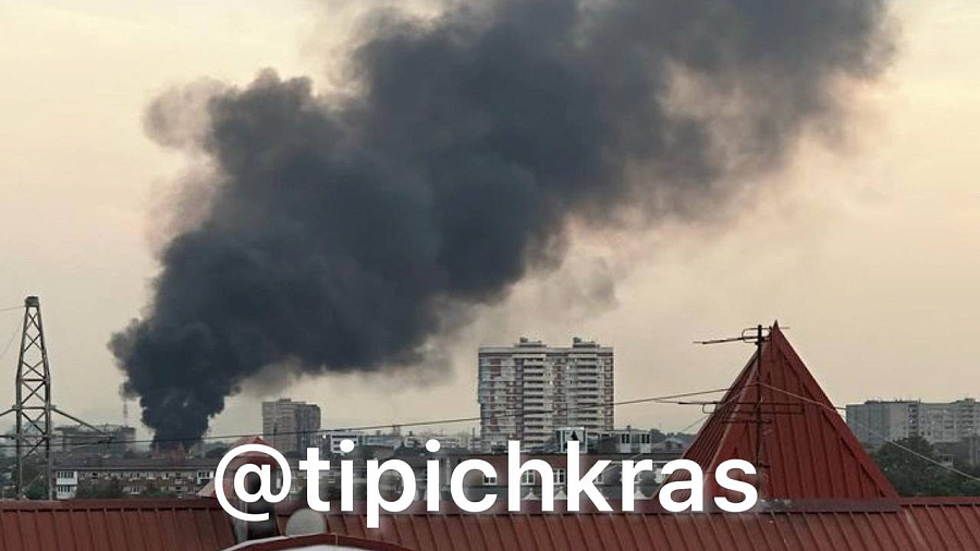 В Краснодаре на улице Чапаева произошел крупный пожар