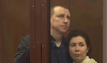 Суд над экс-мэром Сочи Копайгородским и его женой пройдет в Мещанском суде Москвы