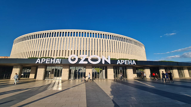 В Краснодаре на «Ozon Арене» состоится презентация «Мы – Краснодар»