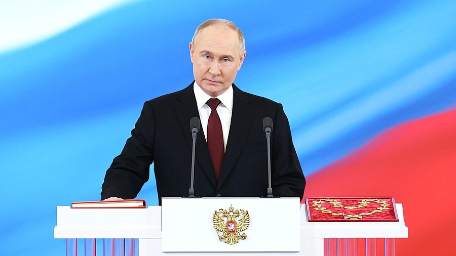 Инаугурация президента РФ Владимира Путина. Главное