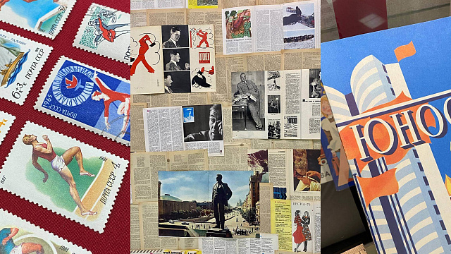 В Краснодаре открылась выставка «Диаскоп. Копирка. Цой»