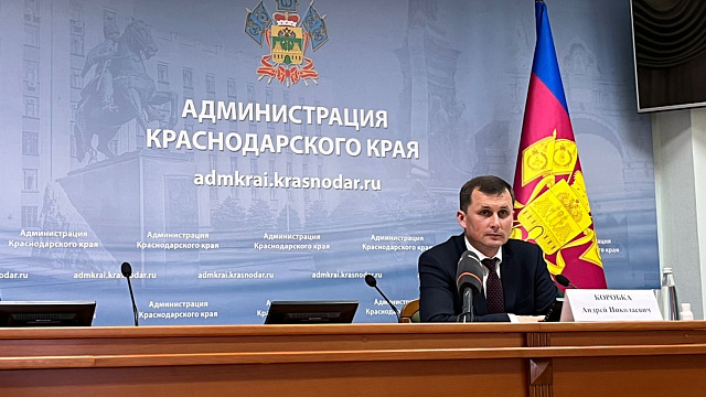Вице-губернатор Кубани Андрей Коробка рассказал об урожае зерновых в 2021 году и показателях экспорта