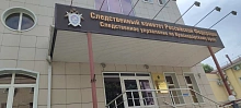 В Краснодарском крае мужчина угрожал девушкам ножом за отказ познакомиться