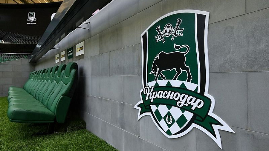 ФК «Краснодар» рассматривает три кандидатуры на должность главного тренера