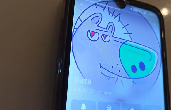 Полицейского из Краснодара отстранили от службы из-за дела Telegram-канала Baza