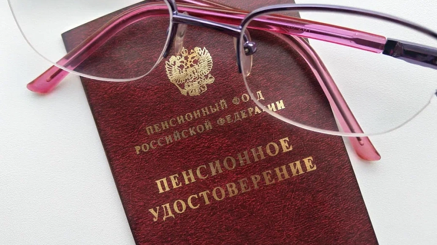 На Кубани изменили график выплат пенсий из-за майских праздников