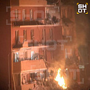 Больше 50 дронов ВСУ сбили над Кубанью, Черным и Азовским морями за ночь