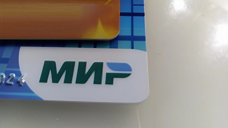 Карты Мир скоро заработают в Таиланде: что изменится для российских туристов