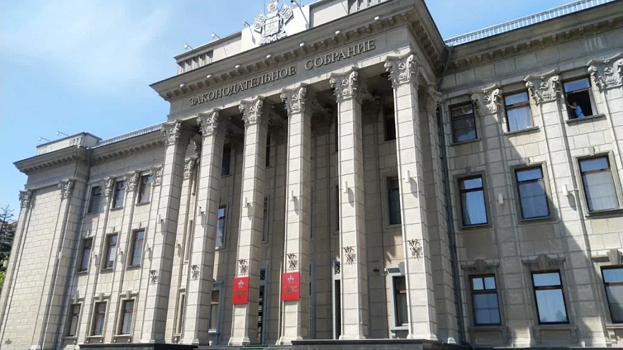 Депутата Кубани Карпенко досрочно лишили мандата 