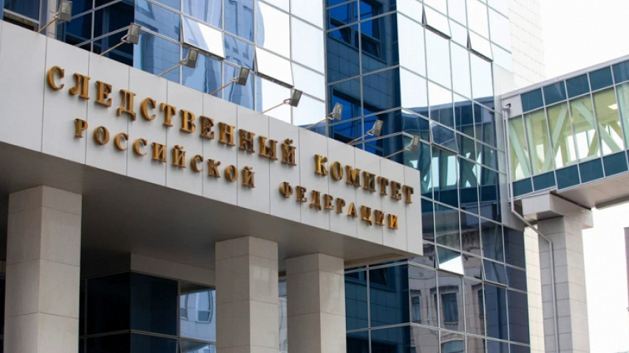 Центральный аппарат СК завершил расследование дела о смертельном ДТП против экс-судьи из Краснодара