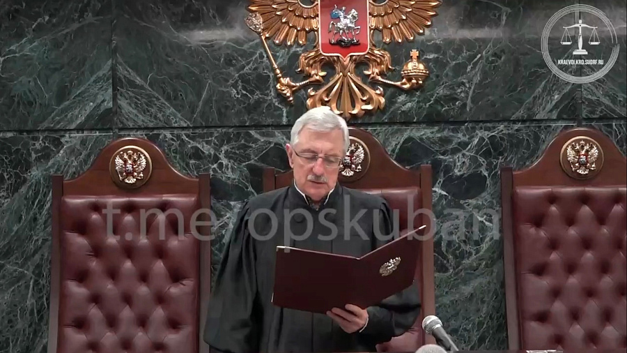 На Кубани 25-летнего парня приговорили к 15,5 годам тюрьмы за повторное половое сношение с детьми