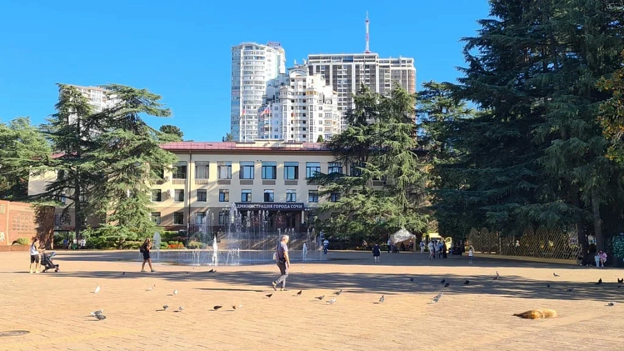 Бюджет Сочи на 2026 год сохранит социальную направленность
